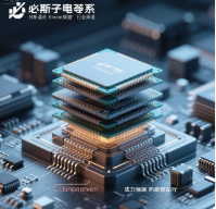 混合键合技术原理示意图